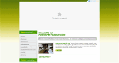 Desktop Screenshot of powerpestgroup.com